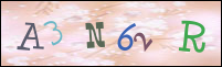 صورة التسجيل